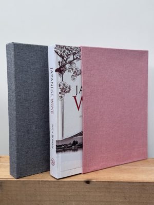 Japanese Wine - Gift Edition