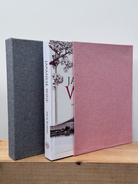 Japanese Wine - Gift Edition