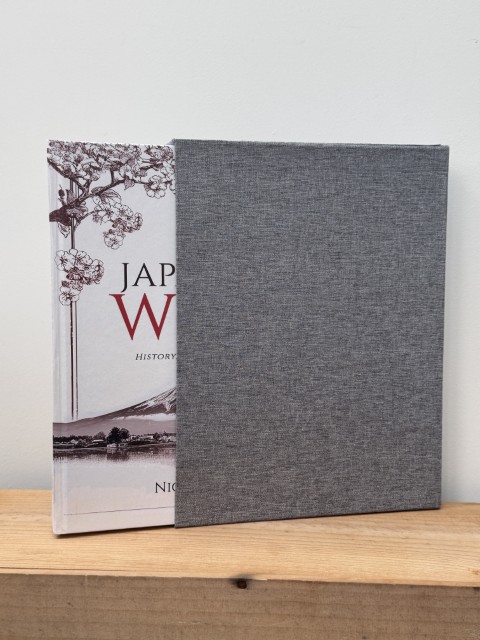 Japanese Wine - Gift Edition - Image 3