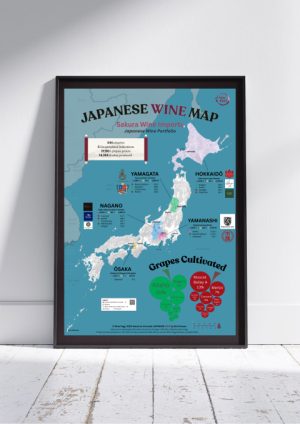 Bespoke Wine Maps