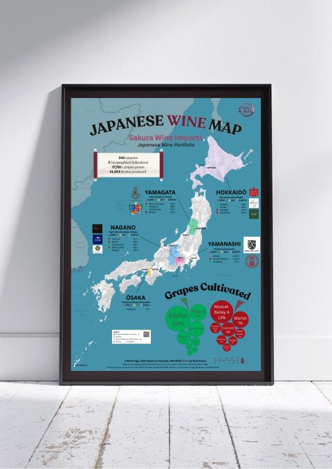 Bespoke Wine Maps