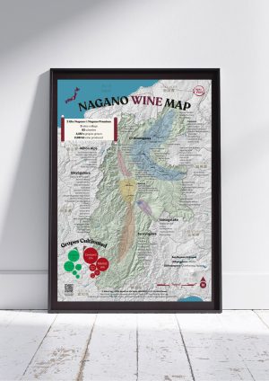 Nagano Wine Map