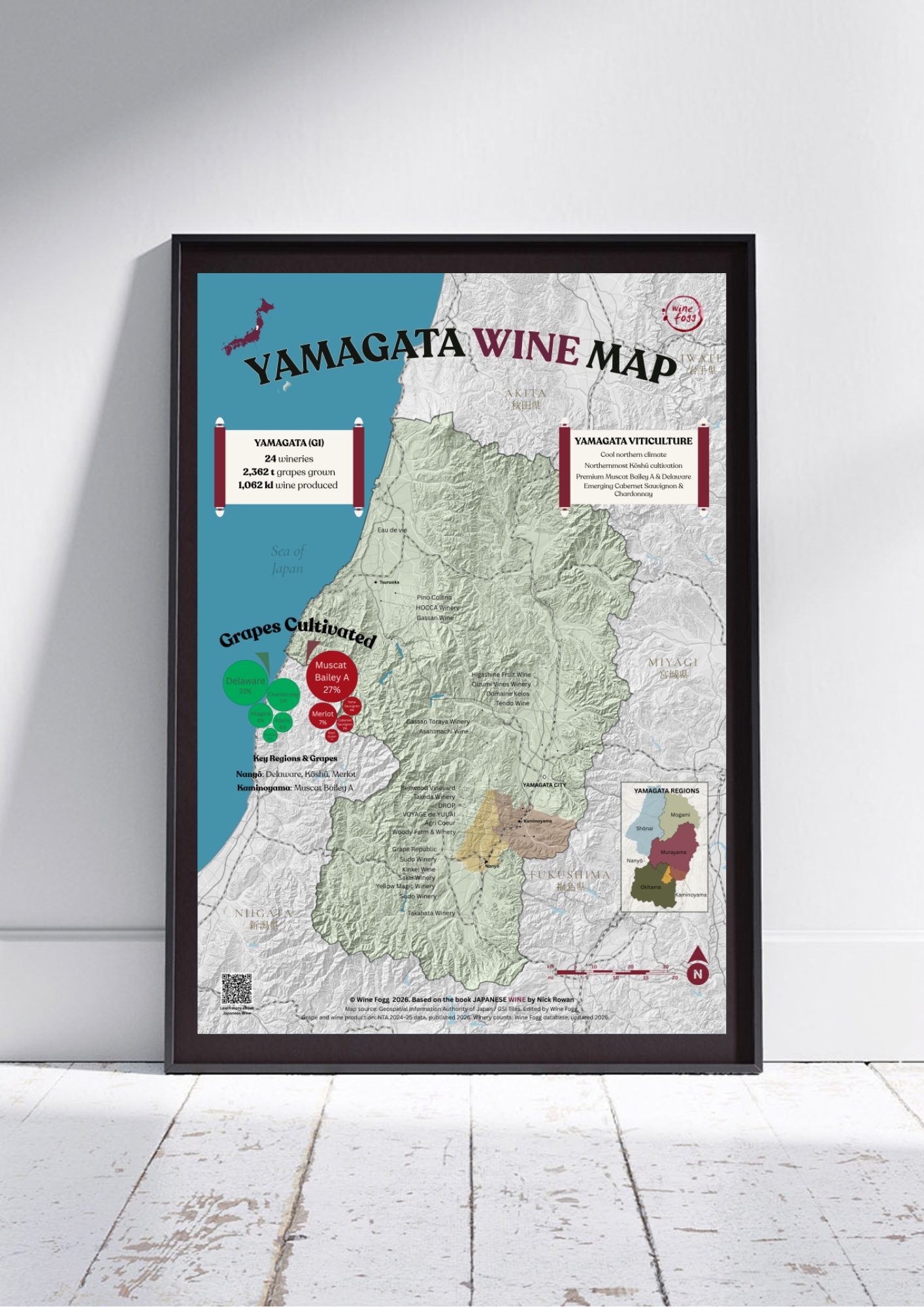 Yamagata Wine Map
