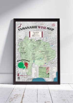 Yamanashi Wine Map