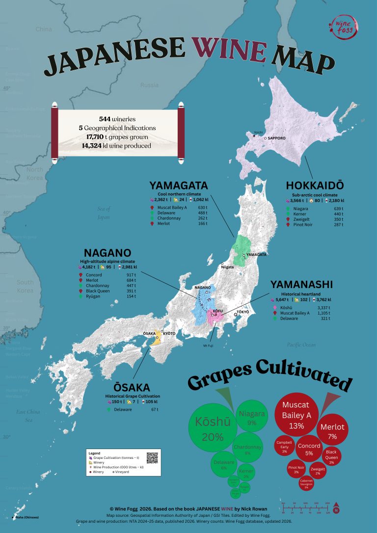 Japan Wine Map - Image 2