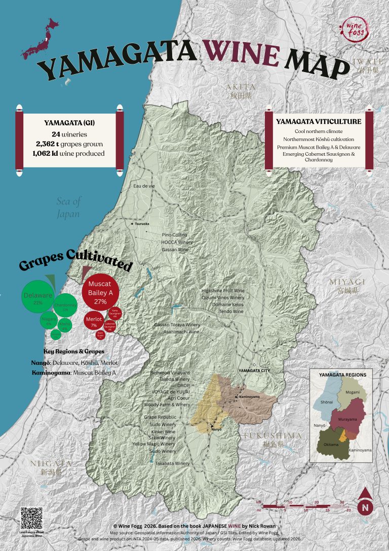 Yamagata Wine Map - Image 2